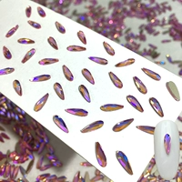 2,5*8 мм капель воды 30