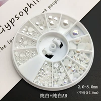 Ab-by 11# небольшой проигрыватель