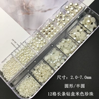 ZZ-07#серия Box серии BEIGEE SEMIGULAR/ROUND