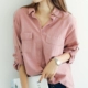 2020 áo sơ mi mới của phụ nữ dài tay mùa xuân và mùa thu Hàn Quốc rộng rãi kích thước lớn áo sơ mi cotton giản dị áo cardigan của phụ nữ - Áo sơ mi
