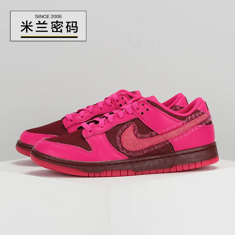 Кроссовки Nike Dunk Low на шнурках ко Дню Святого Валентина, пара розы, низкий топ, повседневные, доска DQ9324-600