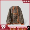 Товары от 恺撒大帝111