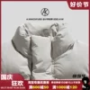 Товары от 恺撒大帝111