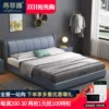 Товары от 蒂菲娜家居