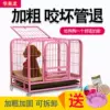 Товары от jinyafeng2000