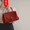 Товары от JOYEE 简趣