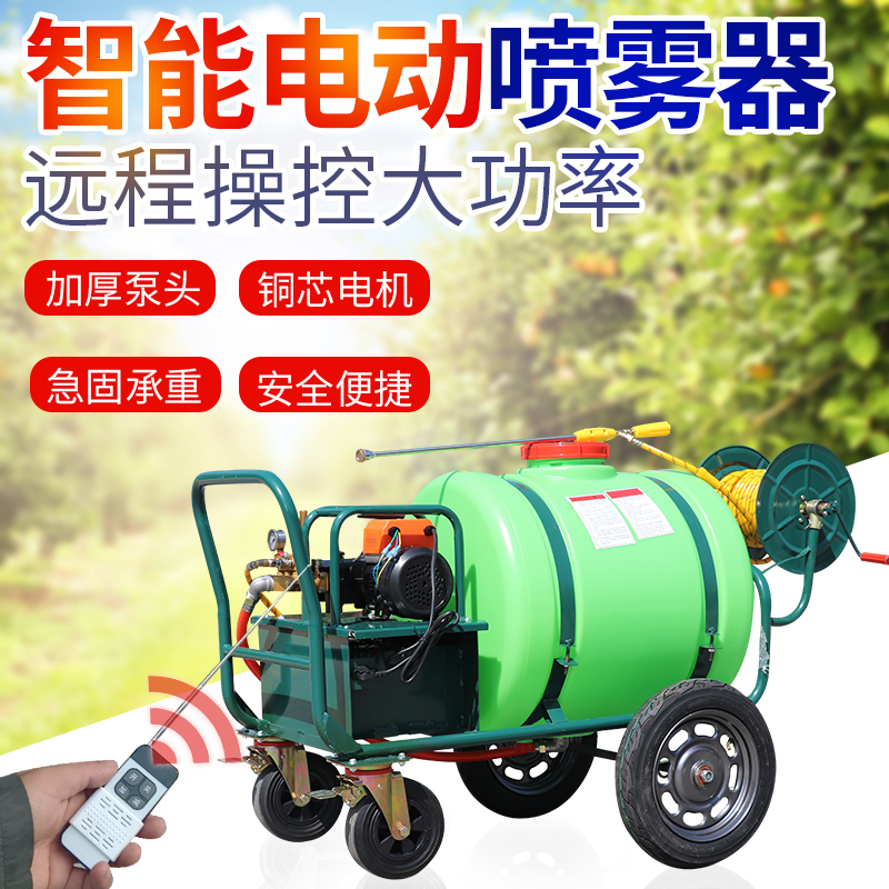 人気急上昇 倉又式 噴霧器 大型防水 製菓器具 sushitai.com.mx