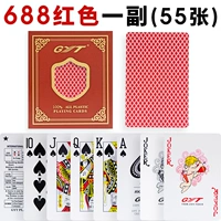 Узкая версия 688 Red (Gyt Plastic Poker)