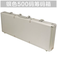 Серебряный, 500 штук