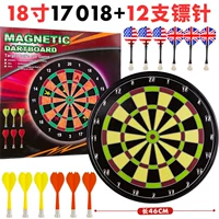 18 -INCH 17018 SET+12 Dart Geeedles