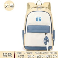 1405#абрикосовый цвет [большой] Отправить кулон