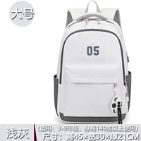 1405#светло -серый [большой] Отправить кулон