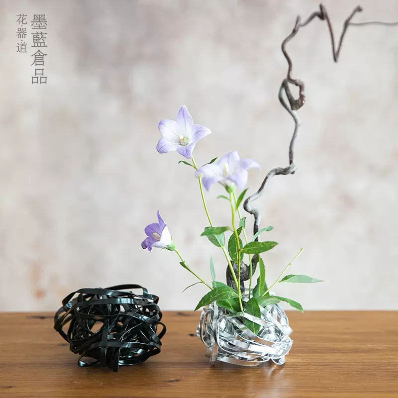 自由花留插花花器工具自由变形花插日式中式花道茶席花艺专用