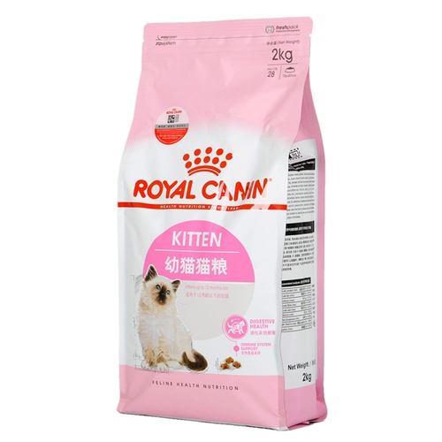 Франция [Сделано в Китае] Корм для котят ROYAL Royal K36 4-12 месяцев для роста и развития 2кг