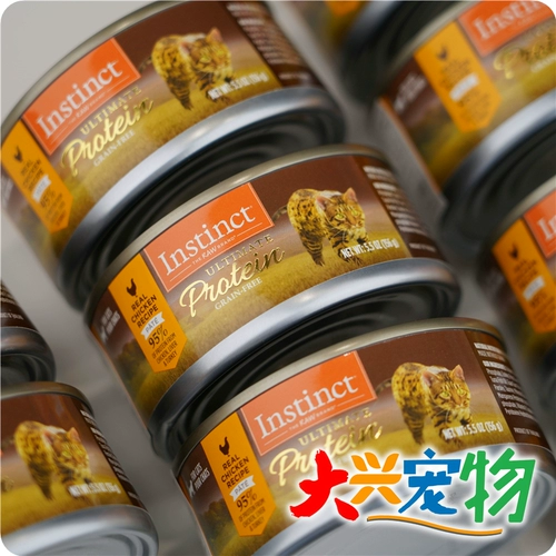 American Instinct Baileys 95% высококачественный протеин из курицы, беззерновой основной корм из курицы, консервы для кошек, 156г