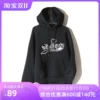 Товары от 衣品服饰品牌折扣店 思蓝轩