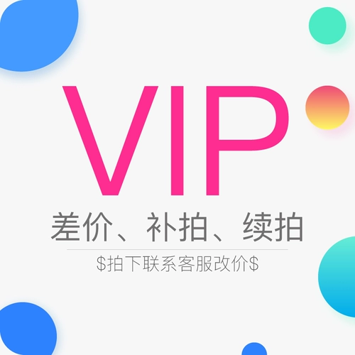 Выключите из -за ненормальной сети/почтового обновления/дополнения и т. Д.