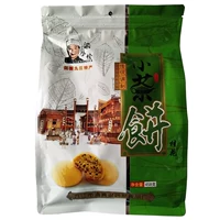 清 ️ Jiangxi Special Products Halal Liang Интегрированный jiujiang Little Tea Cake Традиционное тесто 458 г из 458 г бумаги о 56