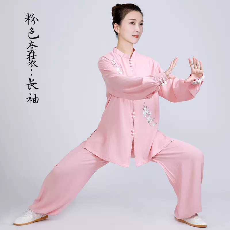 新款棉麻太极拳练功服短袖女式服装薄款太极服棉绸夏季亚麻中国风-Taobao