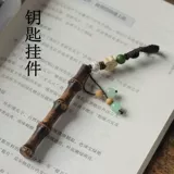 Бамбуковый защитный амулет, подвеска для влюбленных