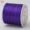 深紫色 粗0.6毫米 每卷60米