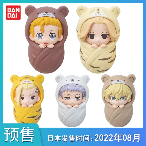 Type Play Club Bandai Gacha, Tokyo Avengers Rebirth, Baby Switching Animals 襁 褓 Pre -Sale