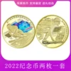 Товары от hx天天110