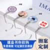 Товары от 清清小丫儿