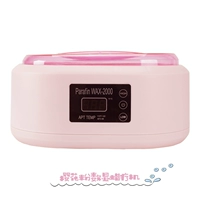 Порошок Sakura Powder 3000 куб.
