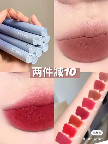 Хлопковый блеск для губ, демисезонная помада, (в наличии на складе), полупрозрачная растушевка