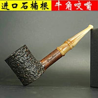 Маленький глубокий укус