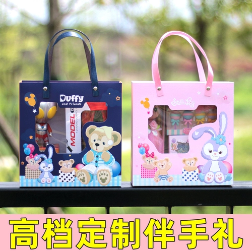 Игрушка, подарочная коробка для детского сада, награда, вечернее платье, подарок на день рождения