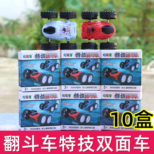 Двусторонний самосвал, внедорожный инерционный гоночный автомобиль, игрушечная машина для мальчиков, ударопрочная игрушка, подарок на день рождения