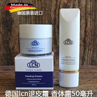 Lcn, лечебный комплект для рук, крем-пилинг, дезодорант, Германия, 50 мл, глубокое очищение