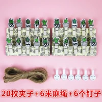 Кактус в горшках (20 подходов)