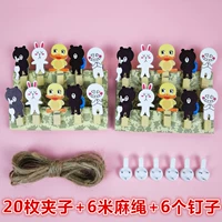 Bhear Bear и Kenie Rabbit (20 комплектов)