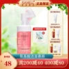 Товары от 伊莎美尔正品店