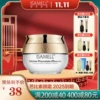 Товары от 伊莎美尔正品店