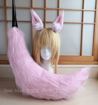 taobao agent Rabbit sauce】FGO Secretary Fox/Killing Fox Yuzao front cos fox tail ears customized