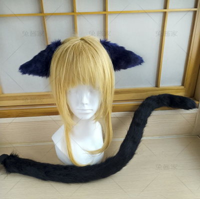 taobao agent Tomorrow Ark Jessica COS ear tail is settled
