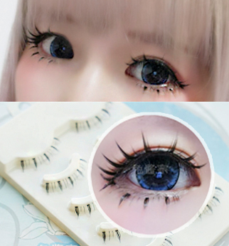 taobao agent Rabbit sauce】Meow Mimi Five pairs of lashes COS cheap version similar to green standard innocent and lovely lower eyelashes