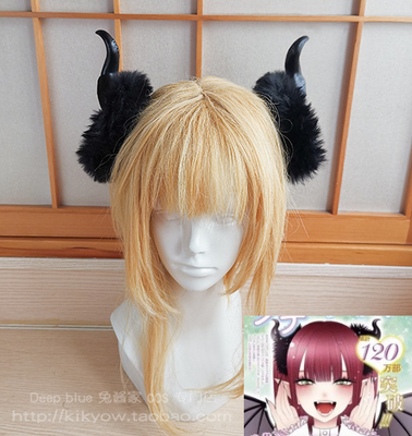 taobao agent The change of clothes falls into Aihe Hesawa Haimeng cosplay Cosplay Ritz devil Ver headwear nail earrings necklace