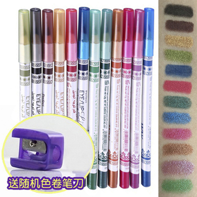 taobao agent Rabbit Sauce House] Free shipping, rolling pen knife universal color 12 color eyeliner pen, brush pens, Perak Harajuki makeup cos makeup