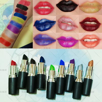 taobao agent Free shipping】cos black red queen red grape purple gold color silver blue sucking hedles Jojo color lipstick