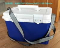Полиуретановые подтяжки, сумка для льда, 25 литр, 2 шт, 5 шт