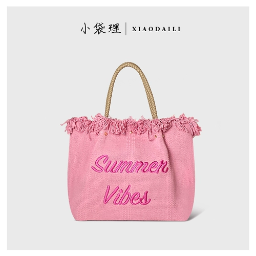 Маленькая сумка корейская версия нишевой дизайнерской бренды приливная плитка плетения вышива