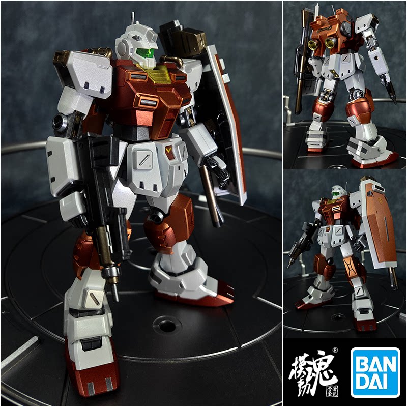 [Собранный из металла по цвету Gundam HGUC 067 RGM-79 GM усиленный Джим модель Гандама]