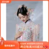 Товары от CCAN婚饰写实店