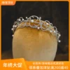 Товары от CCAN婚饰写实店
