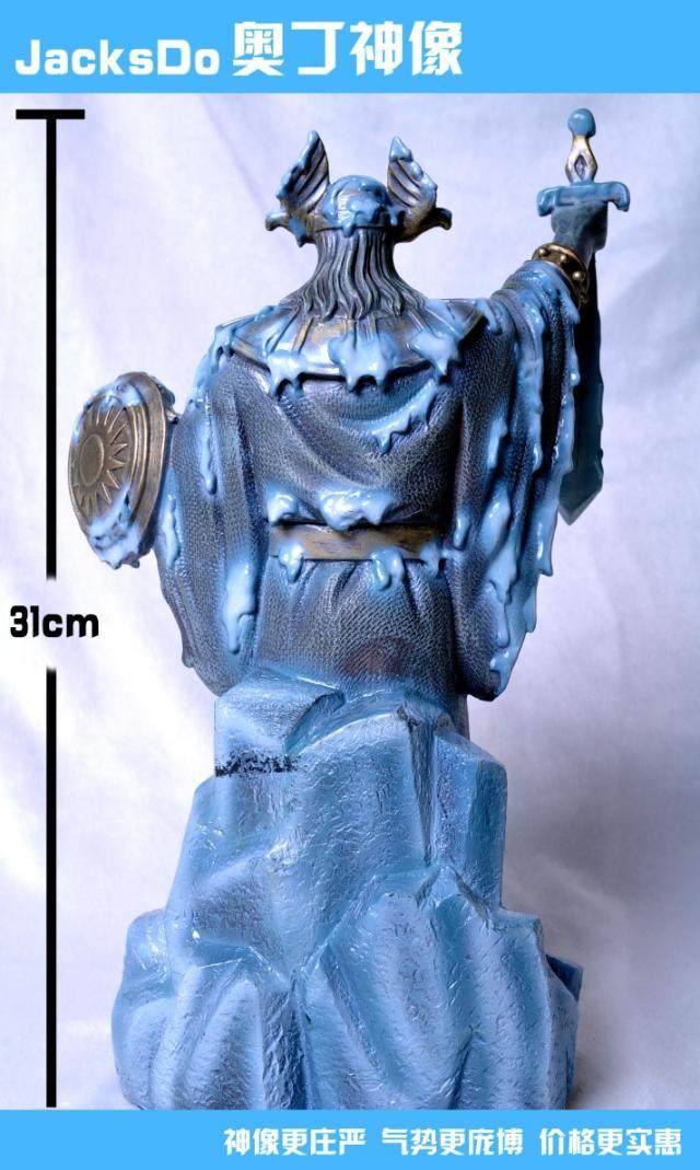 jacksdo 场景制作 - 奥丁神像 北欧神话 圣斗士圣衣神话 现货